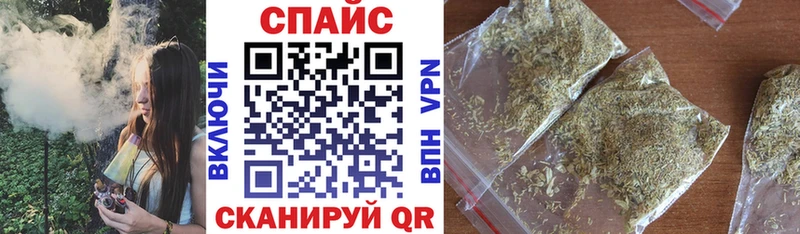 Бутират Butirat  Курск 