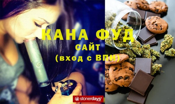 ALPHA PVP Бородино