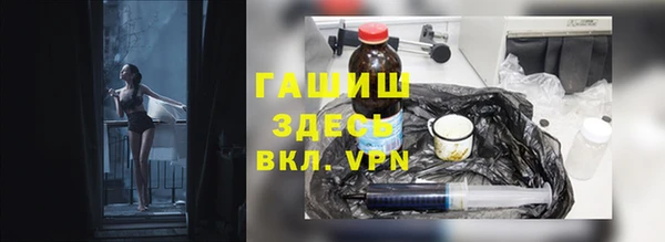MESCALINE Бугульма